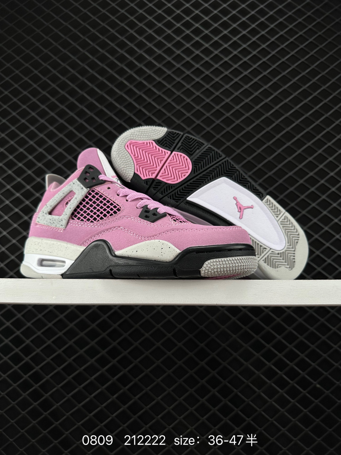 Nike Wmns Air Jordan 4 Retro